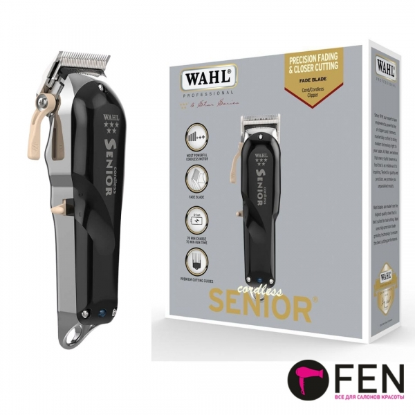Машинка для стрижки Wahl 8504-016 Senior