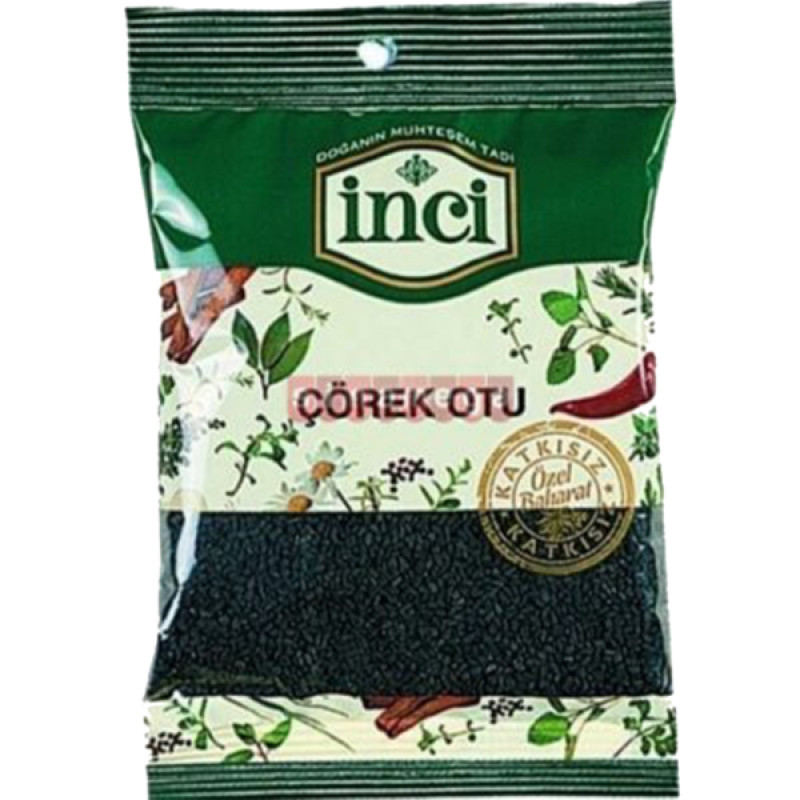 Чёрный тмин "Inci" 25гр.